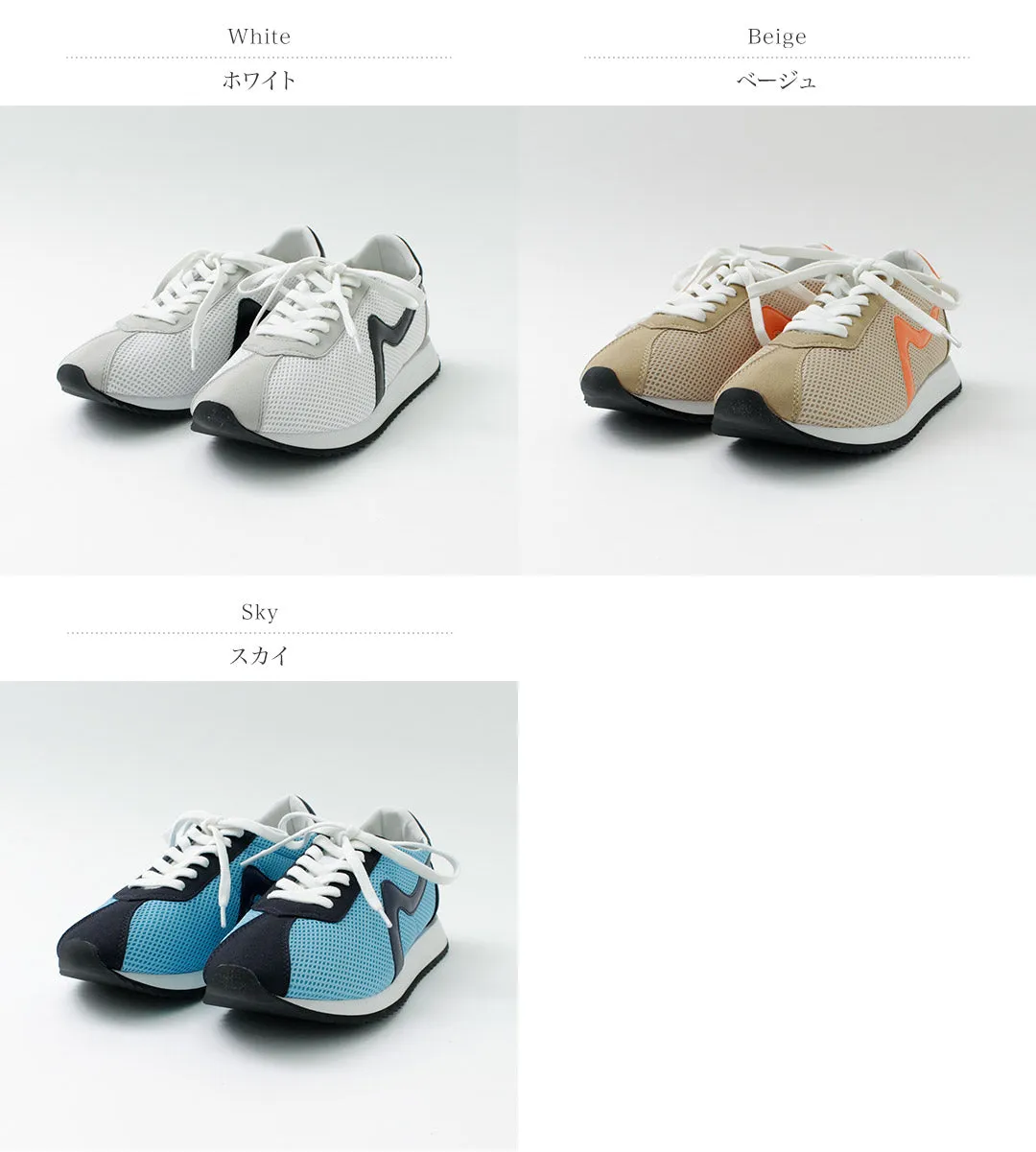 ACE SNKR / Mesh Type LARRY Sneakers