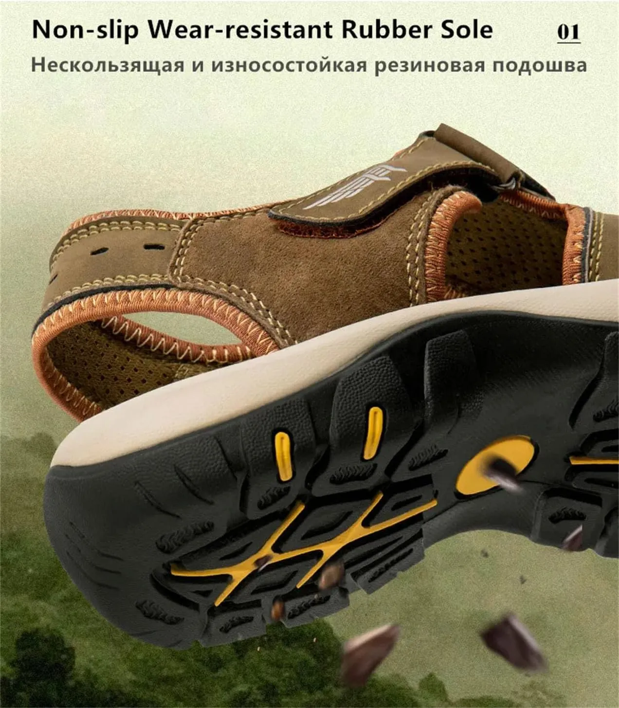 Men's Leather Sandals, Non-Slip Wading Beach Shoes