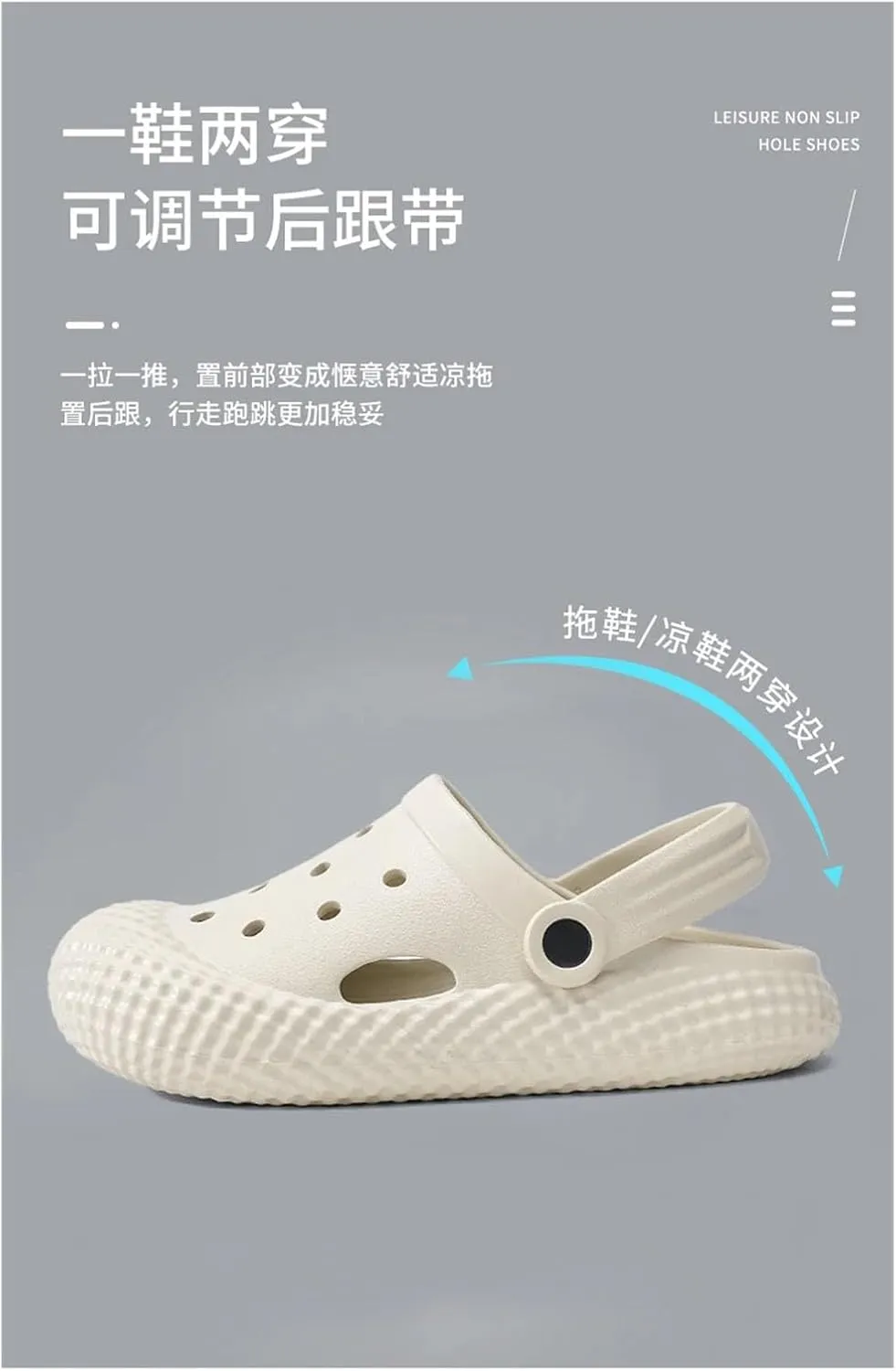 Unisex EVA Sandals - Breathable Non-Slip Couple Beach Shoes